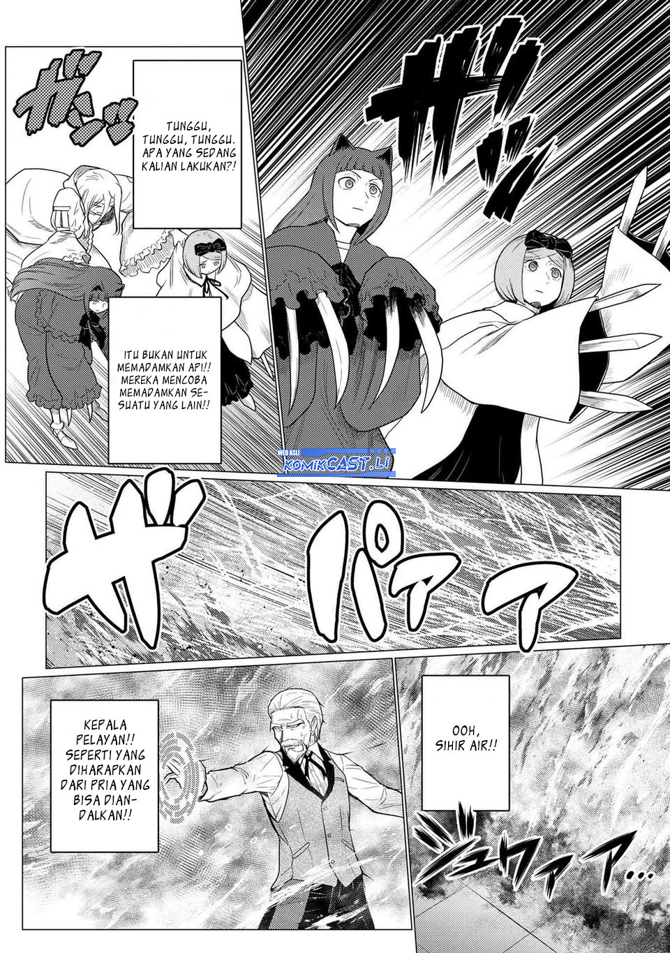 Kumo desu ga, Nani Ka? Chapter 71.2 Gambar 11